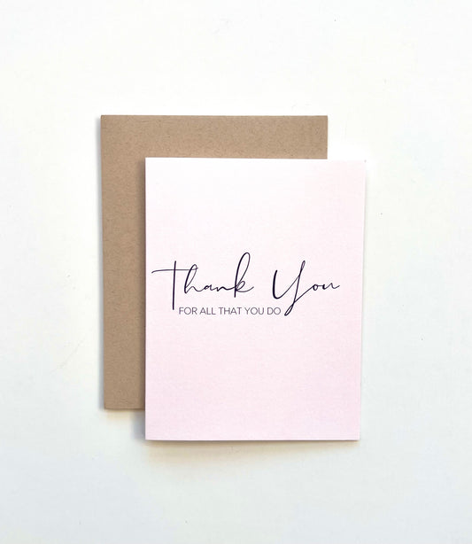 Thank You For All That You Do